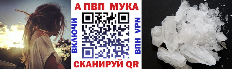 Продажа наркотиков Нягань Кокаин  Каннабис 