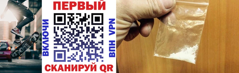 АМФ 97% как найти Нягань