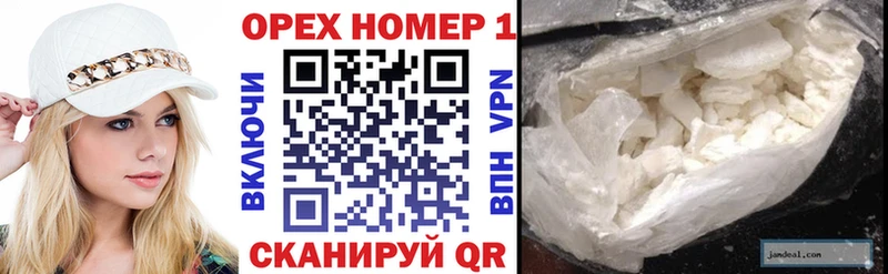 КОКАИН 98% Нягань