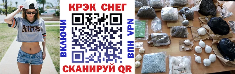 КОКАИН Эквадор Нягань