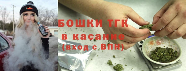 кокаин колумбия Болхов