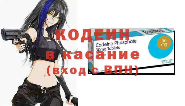 таблы Нея