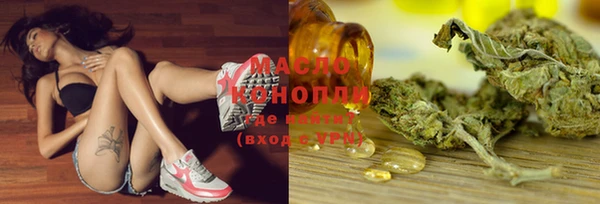 таблы Нея