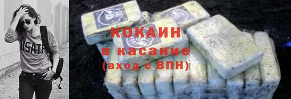 таблы Нея
