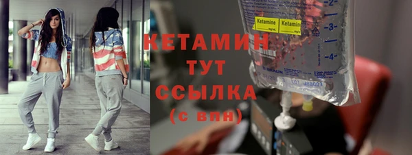 таблы Нея