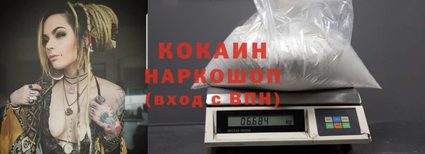дурь Надым