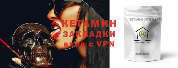 таблы Нея