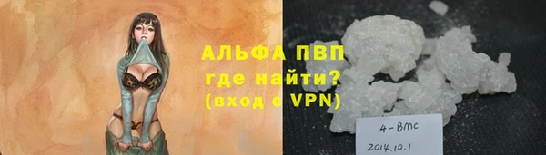 ГАЛЛЮЦИНОГЕННЫЕ ГРИБЫ Навашино