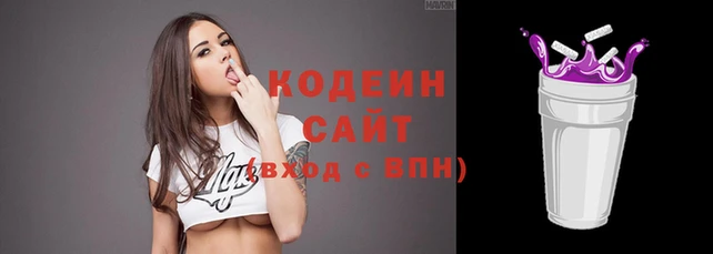 дживик Нефтегорск