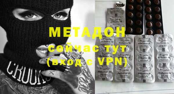 МДПВ Беслан