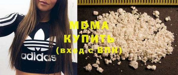 первитин Бикин