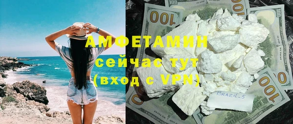 дживик Нефтегорск
