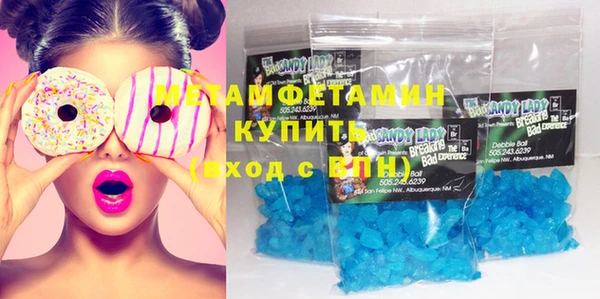 прущая мука Болохово