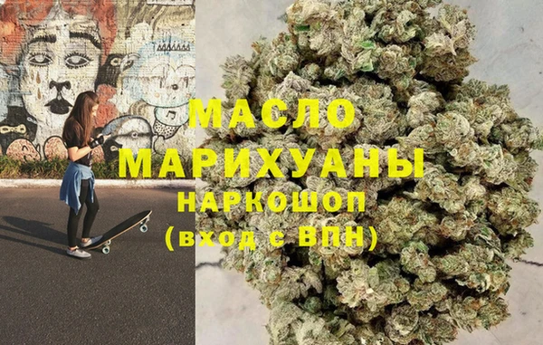 ГАЛЛЮЦИНОГЕННЫЕ ГРИБЫ Навашино