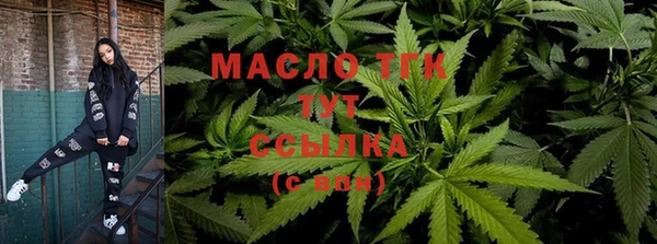 таблы Нея