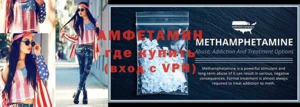 ГАЛЛЮЦИНОГЕННЫЕ ГРИБЫ Навашино