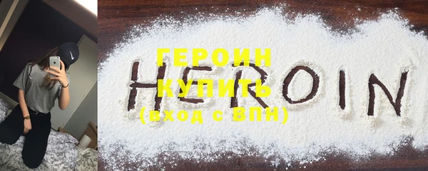 дживик Нефтегорск