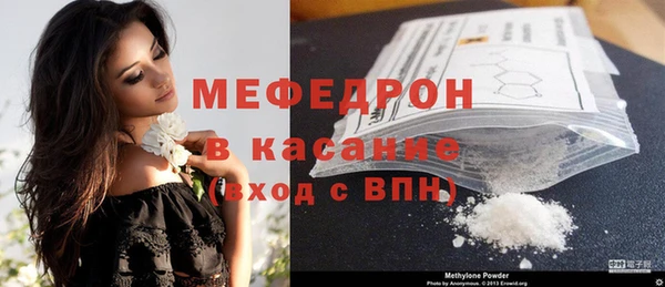 таблы Нея