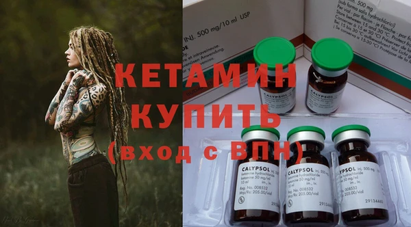 соль курить ск Наволоки