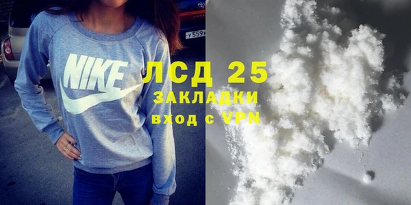 дживик Нефтегорск