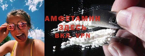 дурь Надым
