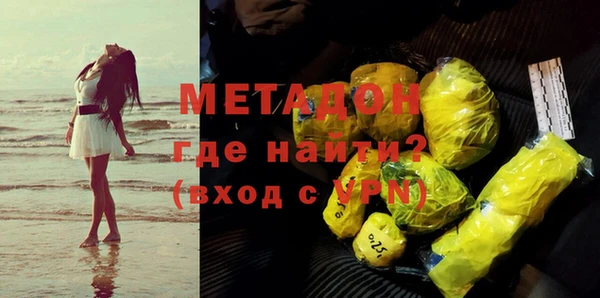 дурь Надым