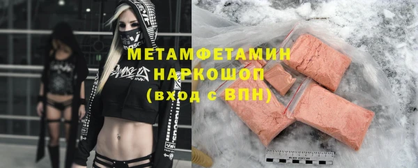 дурь Надым