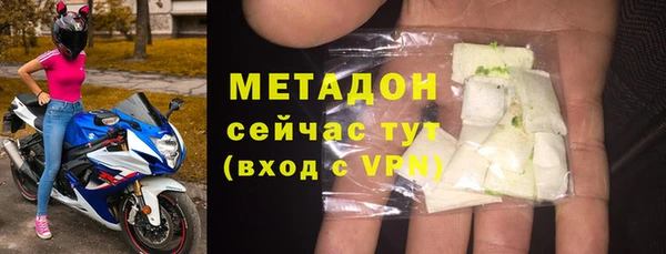 jwh Болотное