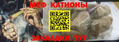 кокаин Ирбит
