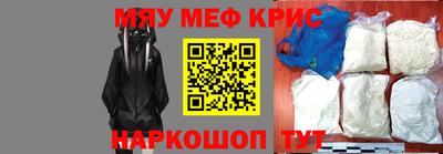 кокаин Ирбит
