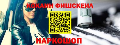 меф VHQ Изобильный