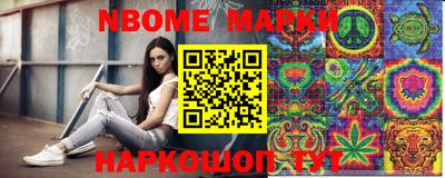 альфа пвп VHQ Камышлов