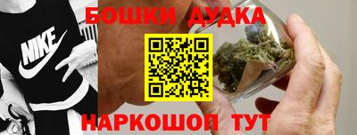 кристаллы Ипатово