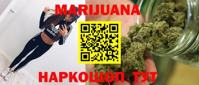 стафф Кандалакша