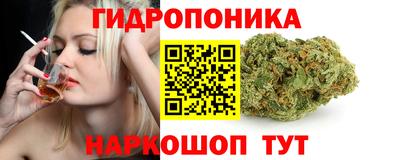 альфа пвп VHQ Камышлов