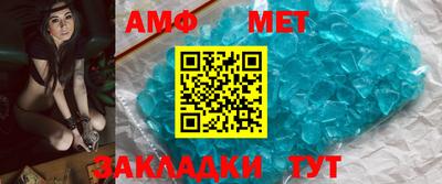 кокаин Ирбит