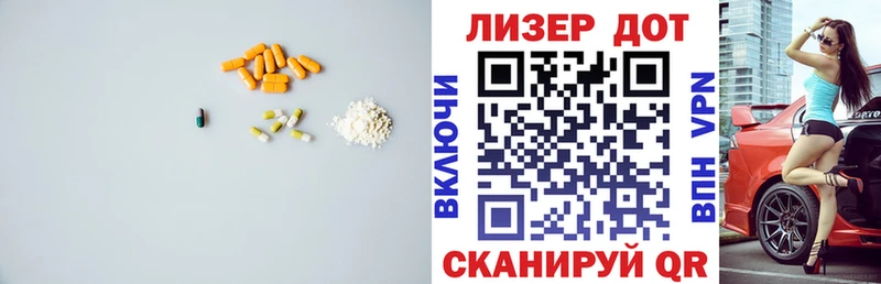 мега как войти  Нягань  Лсд 25 экстази ecstasy 