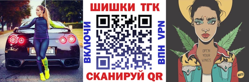 Бошки марихуана план  Нягань 